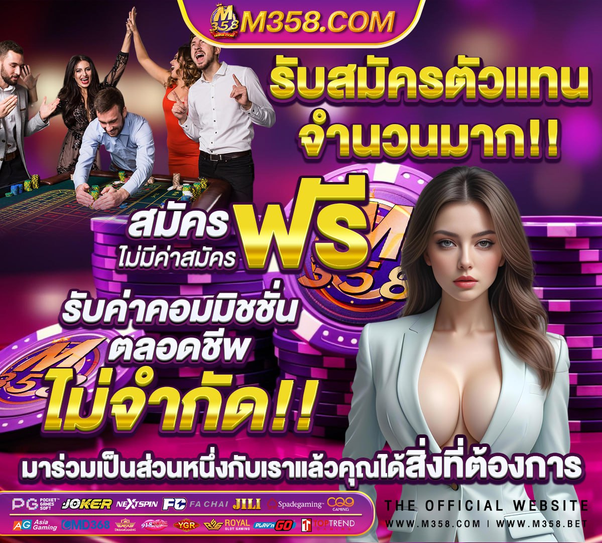 เกมสาวถ้ําเบทยังไงให้คุ้มที่สุดทุน 500 หรือน้อยกว่าก็เล่นได้